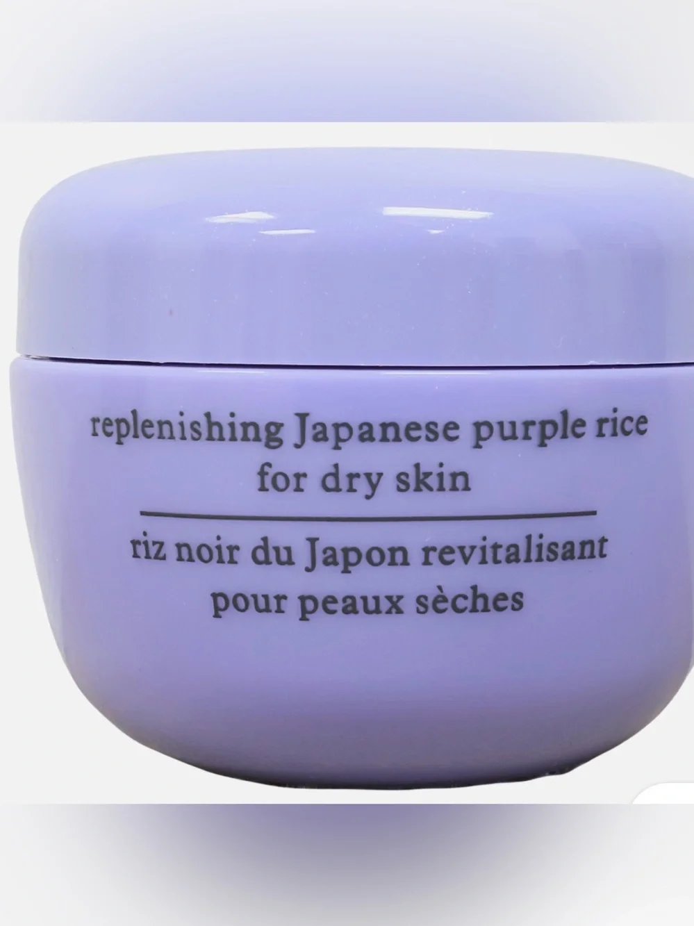 Tatcha The Dewy Skin Cream Rich Line-Plumping Moisturizer 10ml / 0.34 fl. NEW